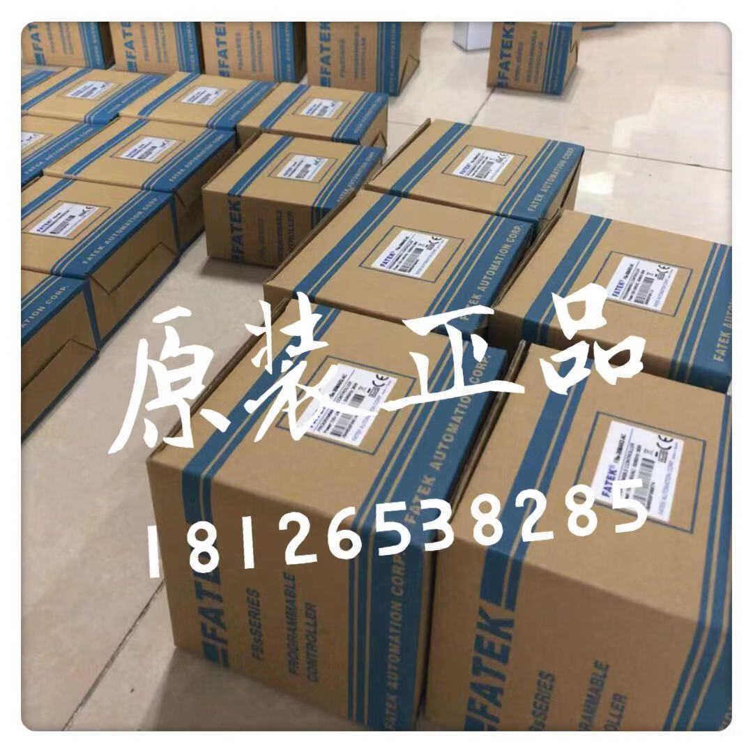 B1z-20MT25-D24☆  FATEK 臺灣永宏PLC