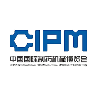 春季全國(guó)制藥機(jī)械博覽會(huì)
